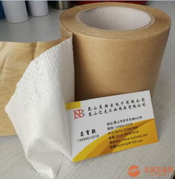 編織布系列產品的品牌、采購、圖片、批發與復合膜應用全解析