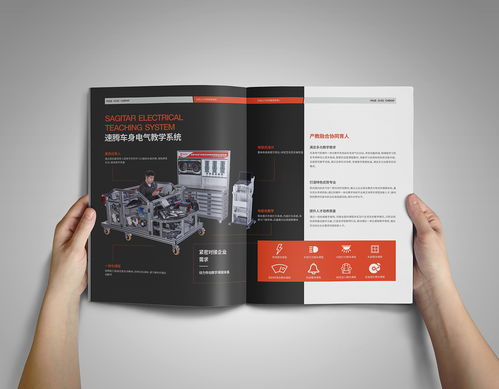 常州廣告公司帶你鑒賞汽車產(chǎn)品樣本創(chuàng)意設(shè)計(jì)，并探討面向家長(zhǎng)的家庭教育咨詢服務(wù)