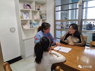 家訪心語 二年級(jí)二班家訪家長(zhǎng)感言與家庭教育咨詢服務(wù)