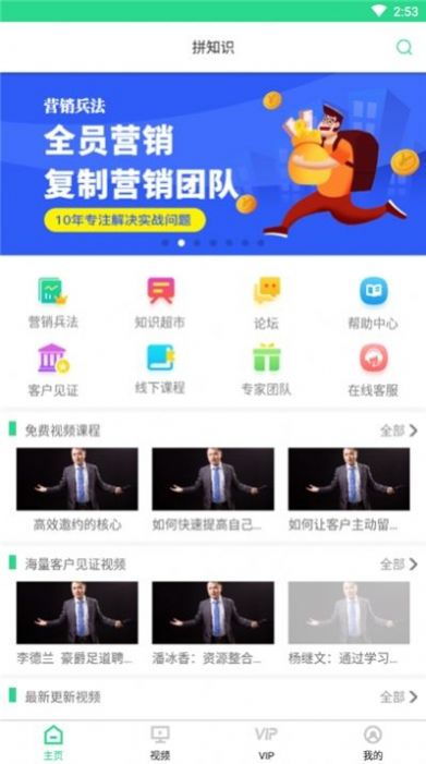 一念減壓 人工智能如何重塑你的心理健康體驗